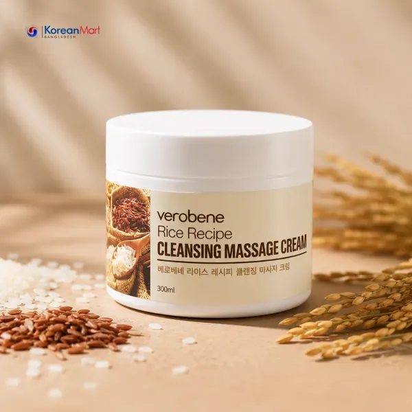 Verobene Rice Recipe Cleansing Massage Cream - 300ml